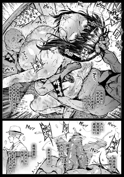 第10頁 封面 - HaSM.cc