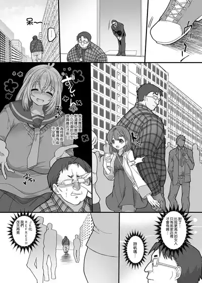第110頁 封面 - HaSM.cc