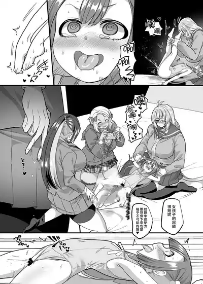 第134頁 封面 - HaSM.cc
