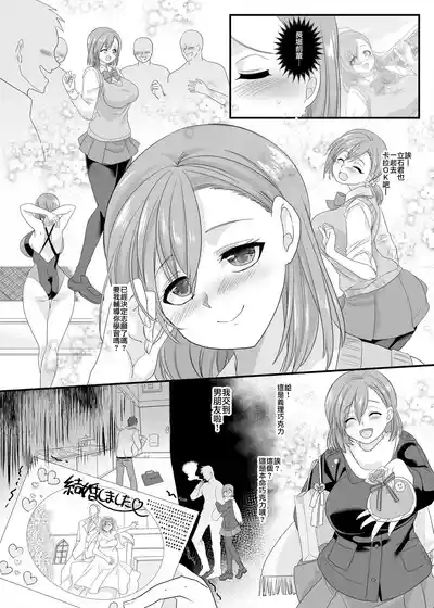 第50頁 封面 - HaSM.cc