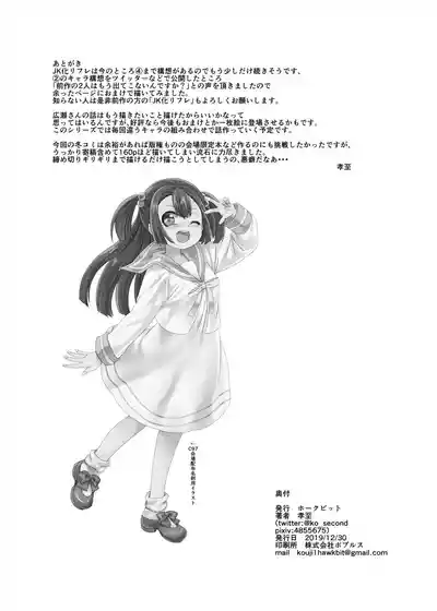 第94頁 封面 - HaSM.cc