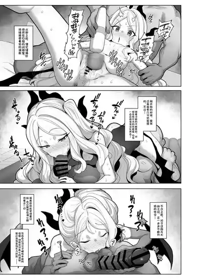 第14頁 封面 - HaSM.cc