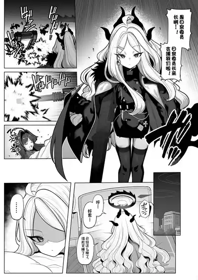 第18頁 封面 - HaSM.cc