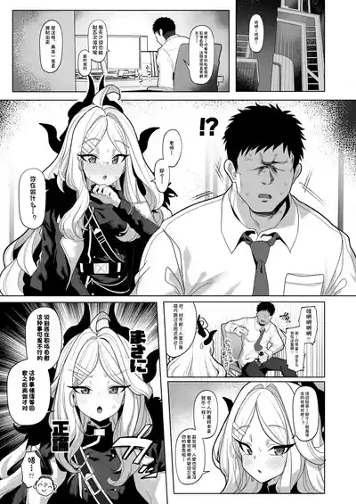 第2頁 封面 - HaSM.cc
