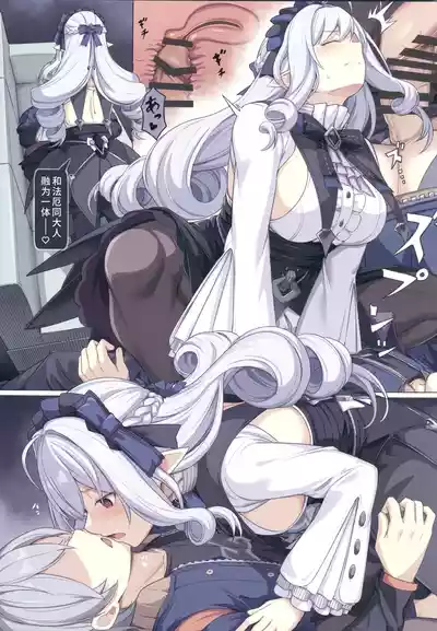 第18页 封面 - HaSM.cc