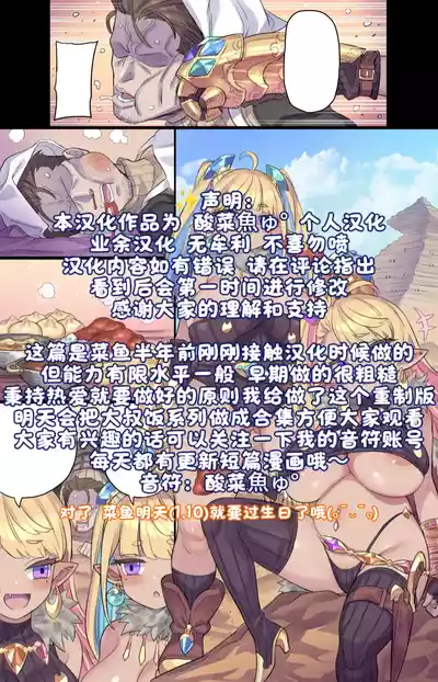 第6页 封面 - HaSM.cc