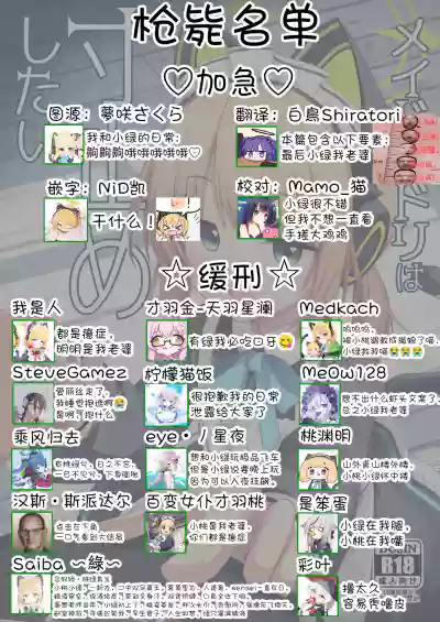 第22页 封面 - HaSM.cc