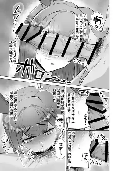 第10頁 封面 - HaSM.cc