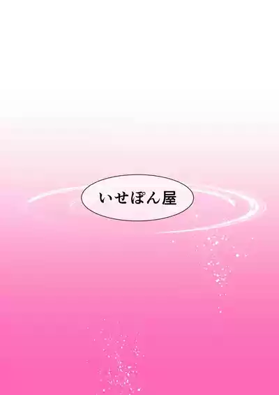 第26頁 封面 - HaSM.cc