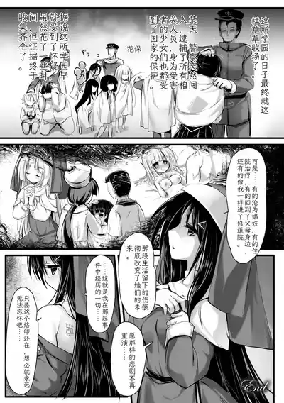 第46頁 封面 - HaSM.cc