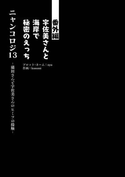 第10頁 封面 - HaSM.cc