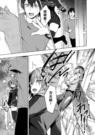 第14頁 封面 - HaSM.cc