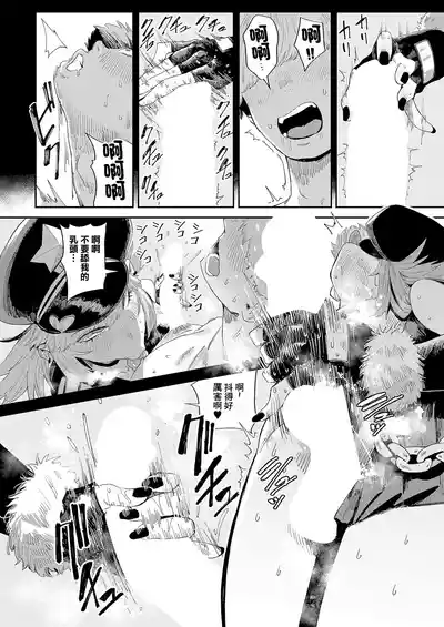 第14頁 封面 - HaSM.cc