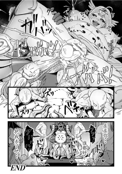 第22页 封面 - HaSM.cc