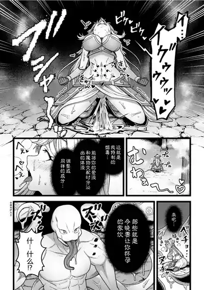 第6页 封面 - HaSM.cc
