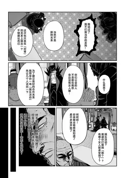 第10頁 封面 - HaSM.cc