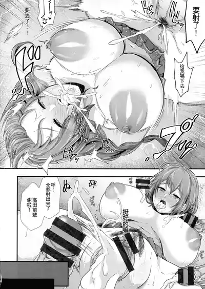 第106頁 封面 - HaSM.cc