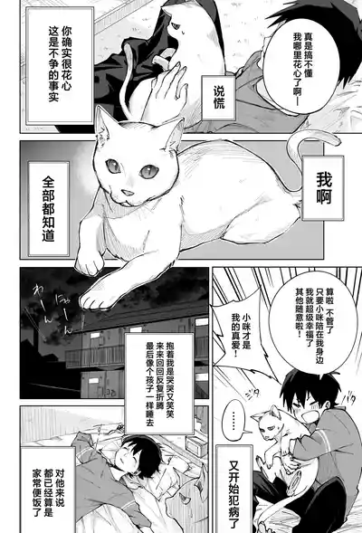 第2頁 封面 - HaSM.cc