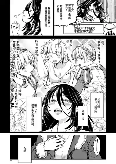 第22页 封面 - HaSM.cc