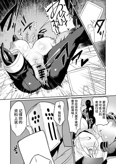 第14页 封面 - HaSM.cc