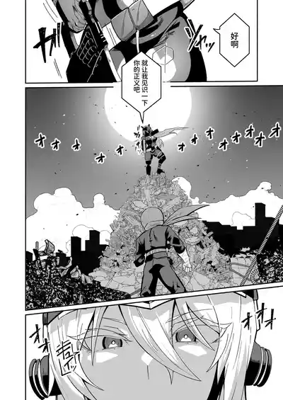 第6页 封面 - HaSM.cc