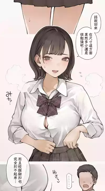 第22頁 封面 - HaSM.cc