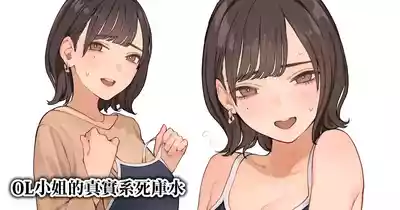 第34頁 封面 - HaSM.cc