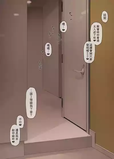 第6頁 封面 - HaSM.cc