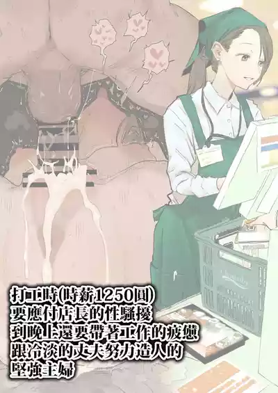 第18頁 封面 - HaSM.cc