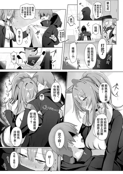 第26頁 封面 - HaSM.cc