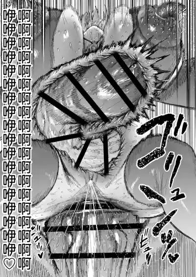 第42頁 封面 - HaSM.cc