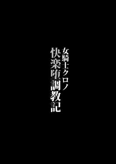 第2页 封面 - HaSM.cc