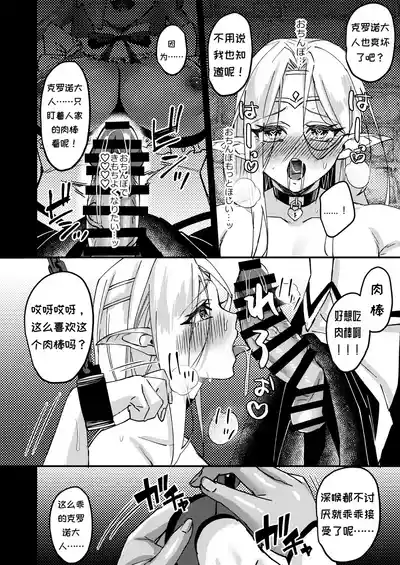 第54页 封面 - HaSM.cc