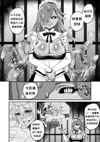 第6页 封面 - HaSM.cc