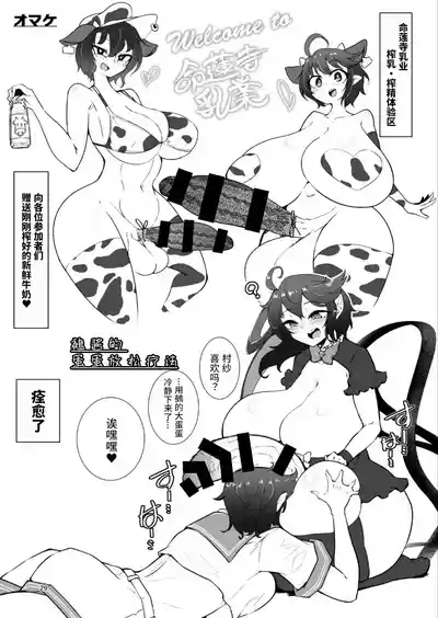 第2页 封面 - HaSM.cc