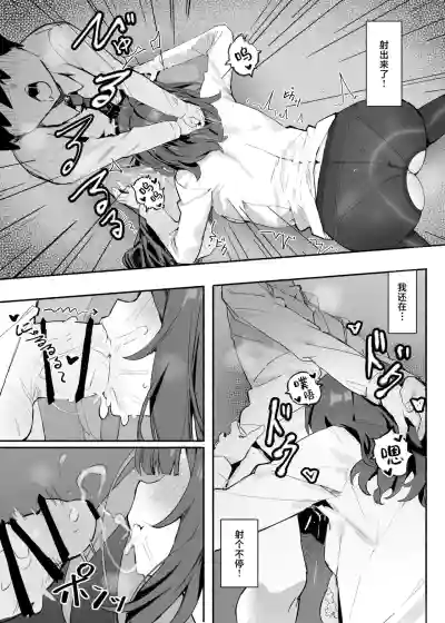 第10頁 封面 - HaSM.cc