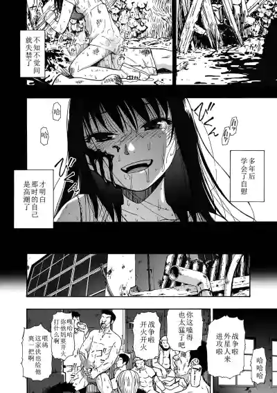 第2页 封面 - HaSM.cc