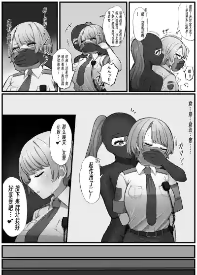 第2頁 封面 - HaSM.cc