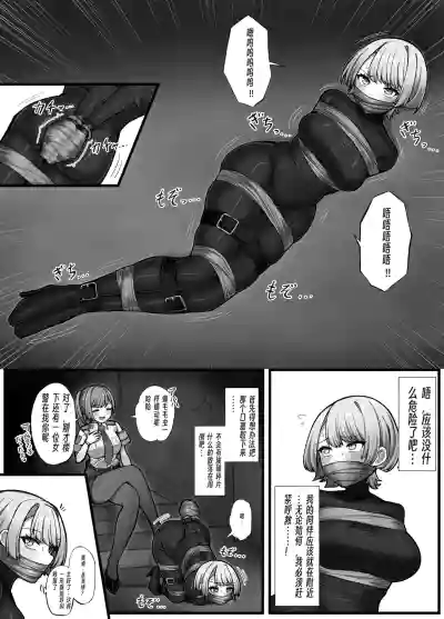 第6頁 封面 - HaSM.cc