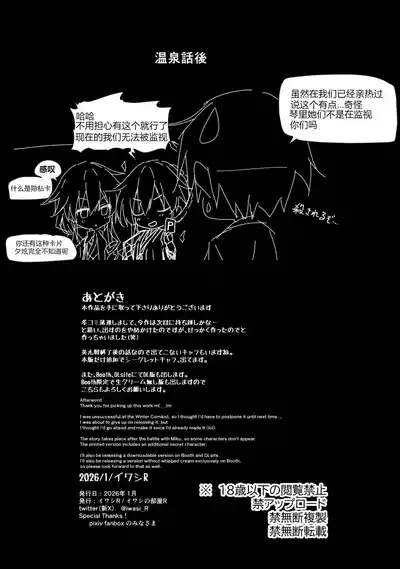 第46頁 封面 - HaSM.cc