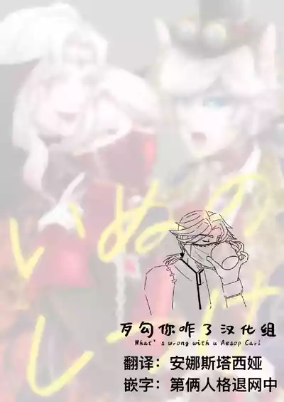 第2页 封面 - HaSM.cc