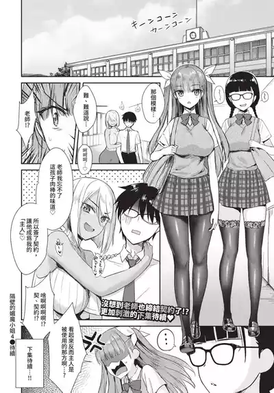 第166页 封面 - HaSM.cc