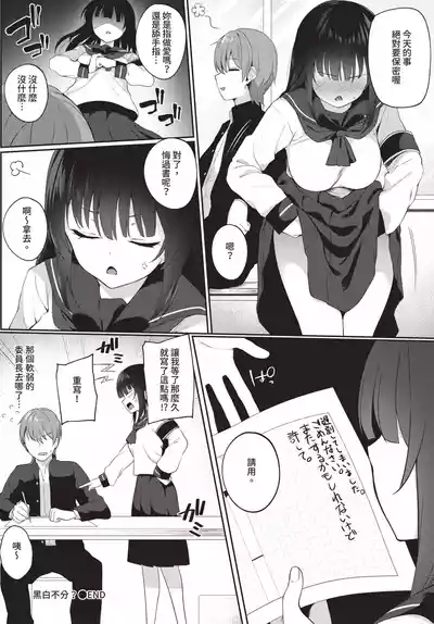 第182页 封面 - HaSM.cc