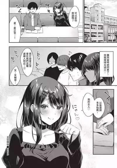 第222页 封面 - HaSM.cc