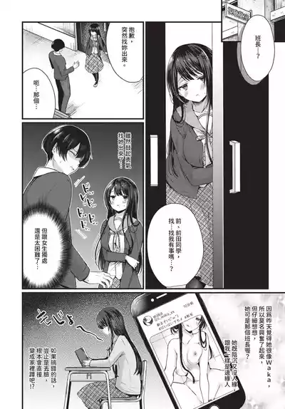 第278页 封面 - HaSM.cc