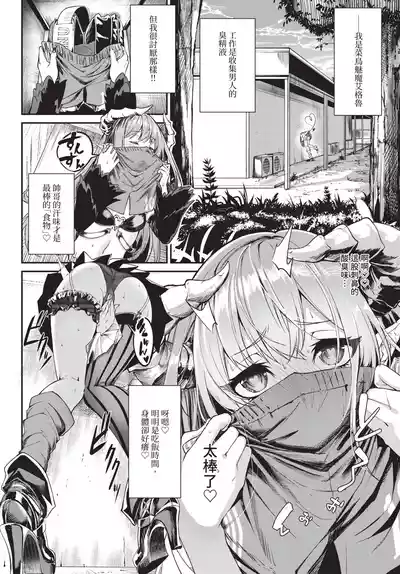 第54页 封面 - HaSM.cc