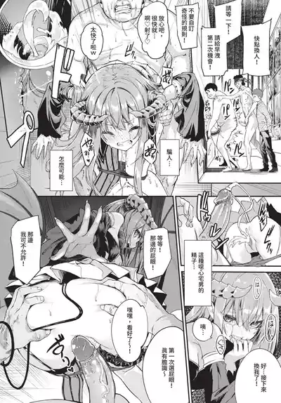 第66页 封面 - HaSM.cc