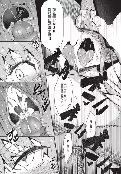 第102頁 封面 - HaSM.cc