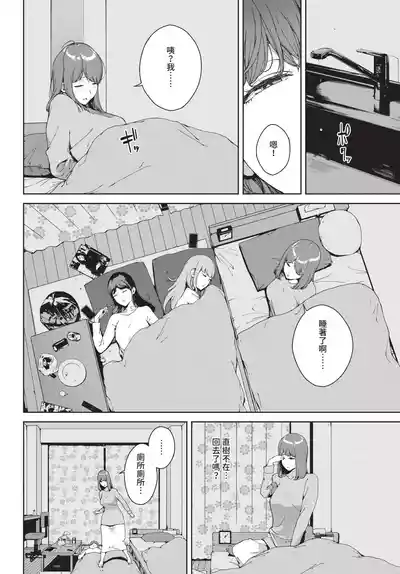 第126頁 封面 - HaSM.cc