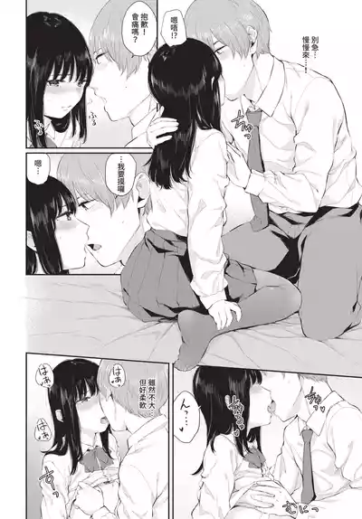 第150頁 封面 - HaSM.cc